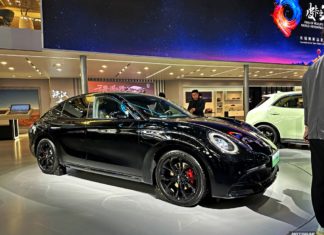 #BAS (2024) : GWM perkenal Ora Euler Lighting Cat (Ora 07) Dark Night