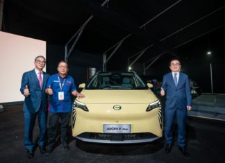 GAC AION Y Plus: EV ini tawar dua varian harga bermula RM119,800