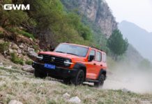 GWM Tank 300 bakal lancar suku kedua tahun ini, harga dianggarkan RM250k