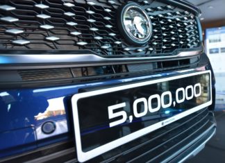 Proton capai pengeluaran 5 juta unit dalam tempoh 41 tahun