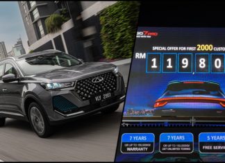 Tawaran hebat buat pemilik Chery Tiggo 7 Pro, ini yang anda perlu tahu…