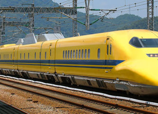 Doctor Yellow bersara wajib tahun 2027 – Japan Railway