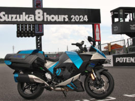 Kawasaki pamer motosikal hidrogen Ninja H2 HySE di Suzuka 8 Hours