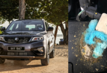 “Masalah bateri, tanya bila siap boleh jawab tidak tahu, alasan ujian diagnostik,” pemilik kecewa layanan SC Proton