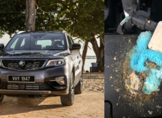 “Masalah bateri, tanya bila siap boleh jawab tidak tahu, alasan ujian diagnostik,” pemilik kecewa layanan SC Proton