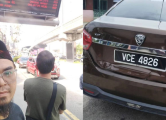 Pemandu e-hailing hilang sejak Khamis selepas hantar penumpang