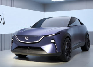 Mazda daftar tanda dagang logo yang lebih ringkas