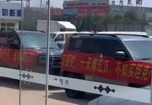 Potong harga drastik, pemilik sedia ada lakukan bantahan terhadap BYD Fang Cheng Bao