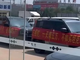 Potong harga drastik, pemilik sedia ada lakukan bantahan terhadap BYD Fang Cheng Bao