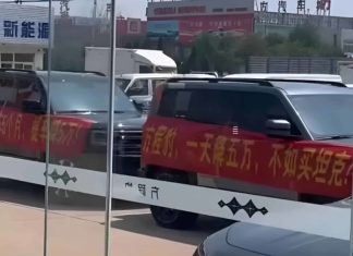 Potong harga drastik, pemilik sedia ada lakukan bantahan terhadap BYD Fang Cheng Bao