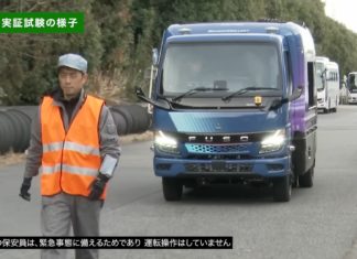 Mitsubishi Fuso tunjuk demo lori sampah autonomi yang mampu ikut pergerakan pemandu