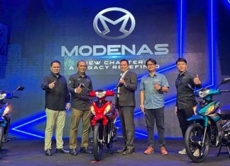 Modenas logo baharu imej moden, tiada lagi imej Gunung Jerai!