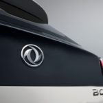 batch_Dongfeng Box_18
