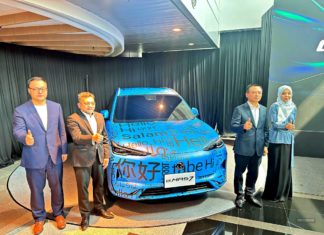 Proton previu EV pertama eMas 7, bakal dijual hujung tahun ini