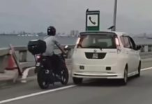 Rider maut elak Perodua Alza masuk lorong kecemasan di Jambatan Pulau Pinang