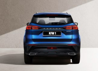 JPJ buka bidaan nombor plat KFW