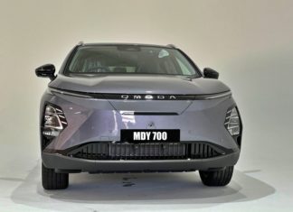 JPJ buka bidaan nombor plat MDY