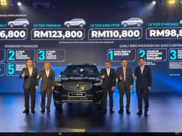 Proton X70 facelift rasmi lancar, empat pilihan varian pada harga mula RM98k