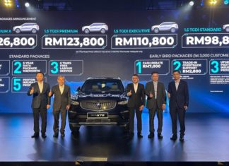 Proton X70 facelift rasmi lancar, empat pilihan varian pada harga mula RM98k