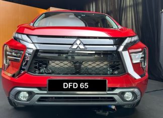 JPJ buka bidaan nombor plat DFD