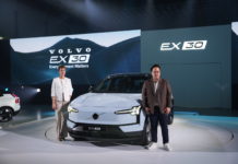 Volvo EX 30 rasmi lancar, harga mula RM188,88