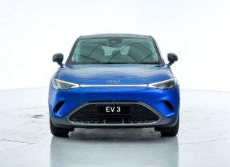 JPJ buka bidaan nombor plat istimewa siri EV