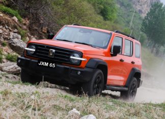 JPJ buka bidaan nombor plat JXM