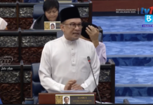 Bajet 2025 : Gaji minimum dinaikkan kepada RM1,700 sebulan