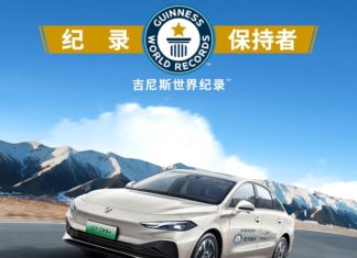 Roewe D7 PHEV pecah rekod pandu sejauh 2,208 km untuk satu tangki penuh