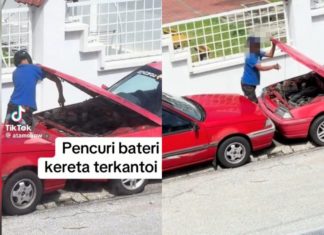 Tular: Lelaki kantoi tak jadi curi bateri kereta