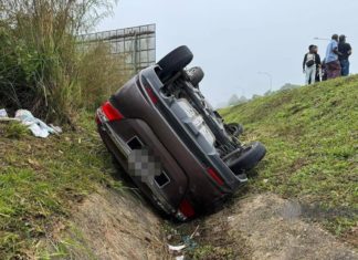 Ibu maut kereta terbabas langgar bangkai lembu ketika hantar anak ke universiti
