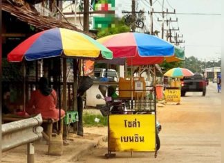 Bekalan petrol RON95 tak pernah putus di Thailand