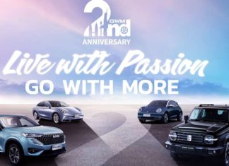 GWM Malaysia rai ulang tahun Ke-2 dengan cabutan bertuah bernilai lebih RM200,000!