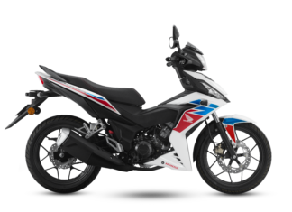 BSH tawar warna baharu Honda RS150R, harga RM8,379