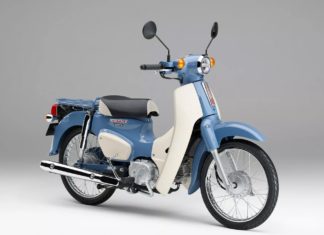 Honda lancar Super Cub 50 Final Edition di Jepun
