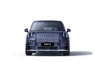 NEE 9 terima bidaan nombor plat tertinggi RM266,666