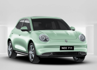 JPJ buka bidaan nombor plat NEE