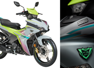 HLYM perkenal Y16ZR Edisi Terhad, harga RM13, 668