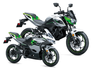 Kawasaki Jepun umum barisan motor elektrik e-1 (2025)