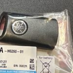 batch_Yamaha NMAX ABS (2025)30