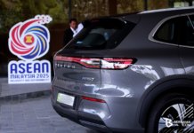 MITI sedia 27 Proton e.MAS 7 pengangkutan rasmi AEM