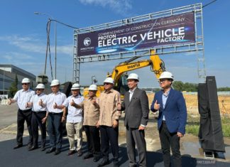 Proton buka kilang NEV di Tanjong Malim, pemasangan CKD e.MAS 7