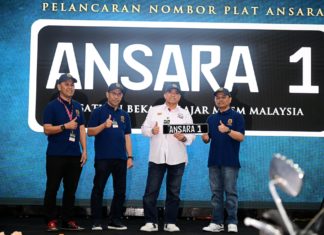 Bidaan nombor plat khas ANSARA dibuka
