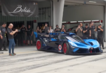 Hanya satu di Malaysia dan Asia Tenggara, Bugatti Bolide catat masa terpantas 2.07 minit di SIC