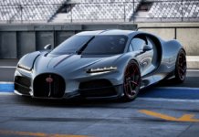 Tempoh menunggu hypercar Bugatti kini cecah empat tahun!