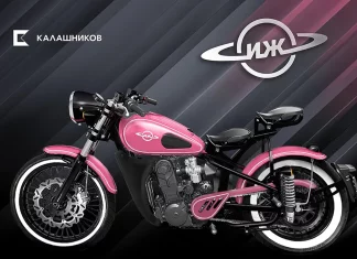 Kalashnikov hasilkan motosikal bobber 250 cc untuk penunggang wanita