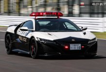 Honda NSX kini bertugas sebagai kereta peronda polis Jepun