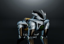 Kawasaki Corleo – robot binatang berkaki empat yang boleh ditunggang