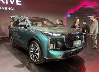 Chery International perkenalkan sub brand baharu iaitu LEPAS