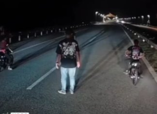 Polis kesan individu lumba haram di LPT1